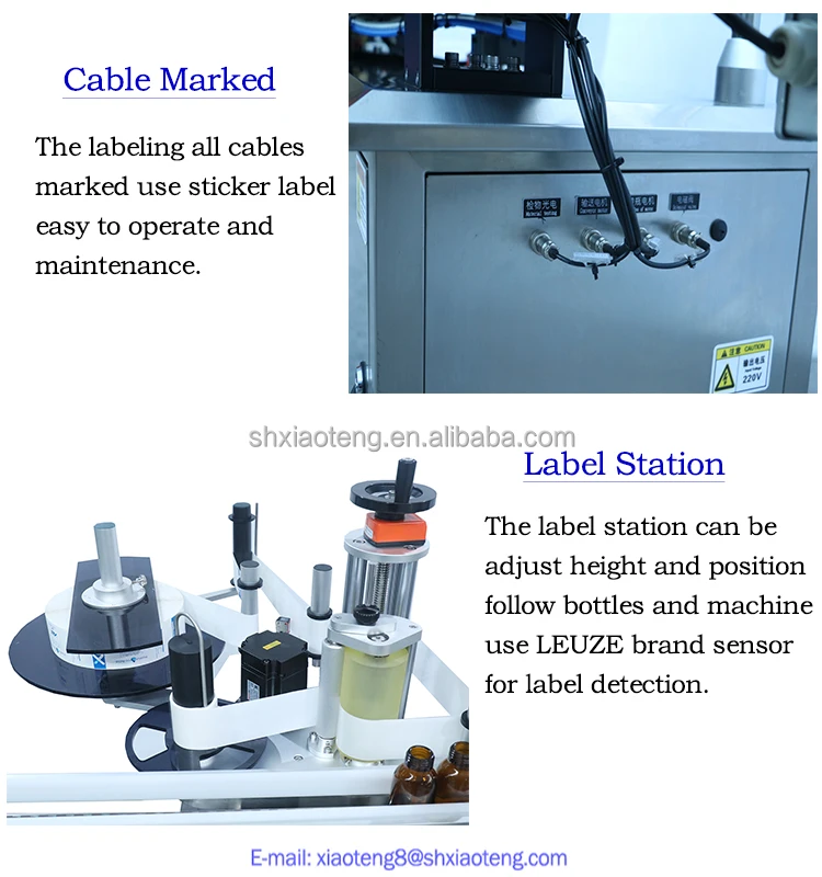 package labeling machine