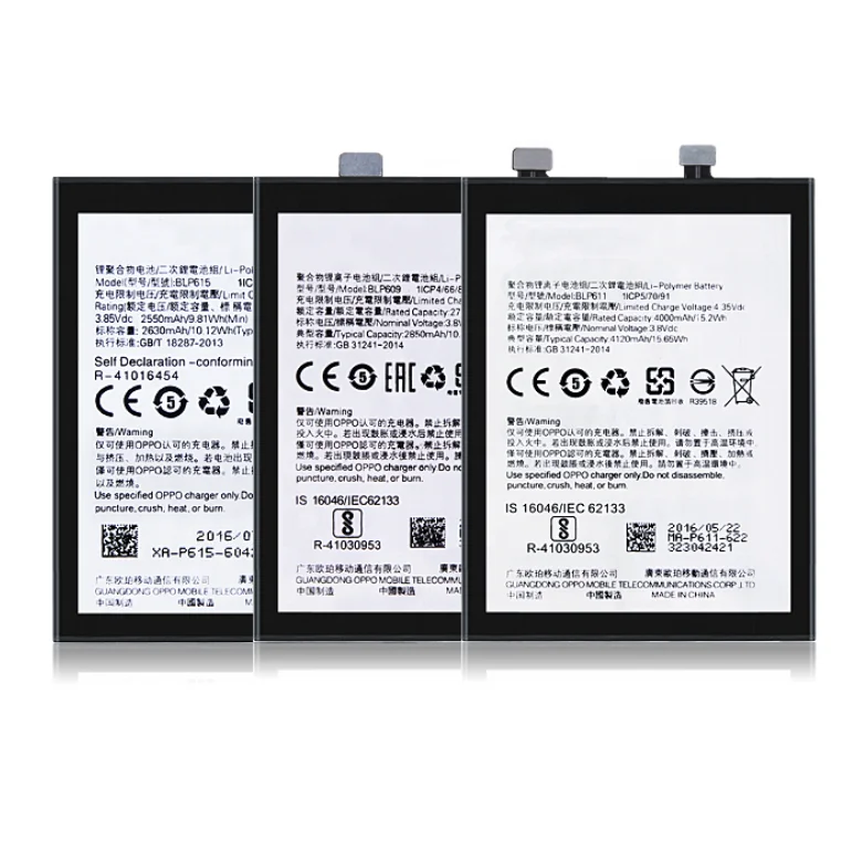 
Mobile phone battery BLP609 R11SPlus A77 findX R15 Standard Edition ONE PLUS/1+5 battery 