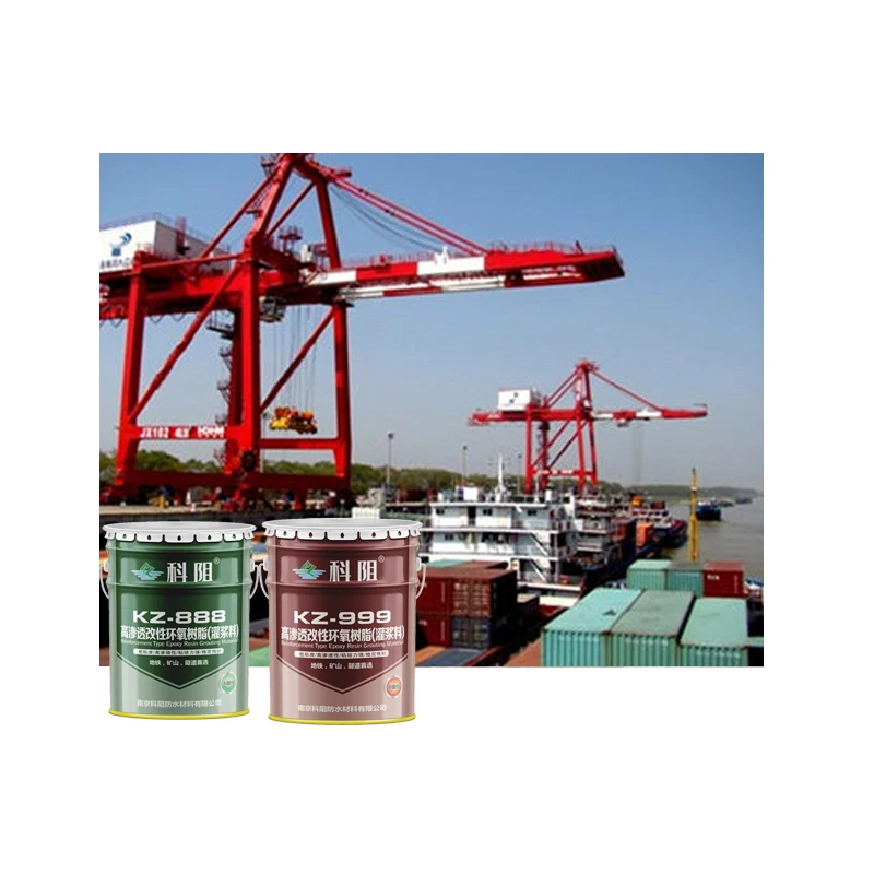 Specializing Waterstop Non-shrink Epoxy Resin Grouting Material