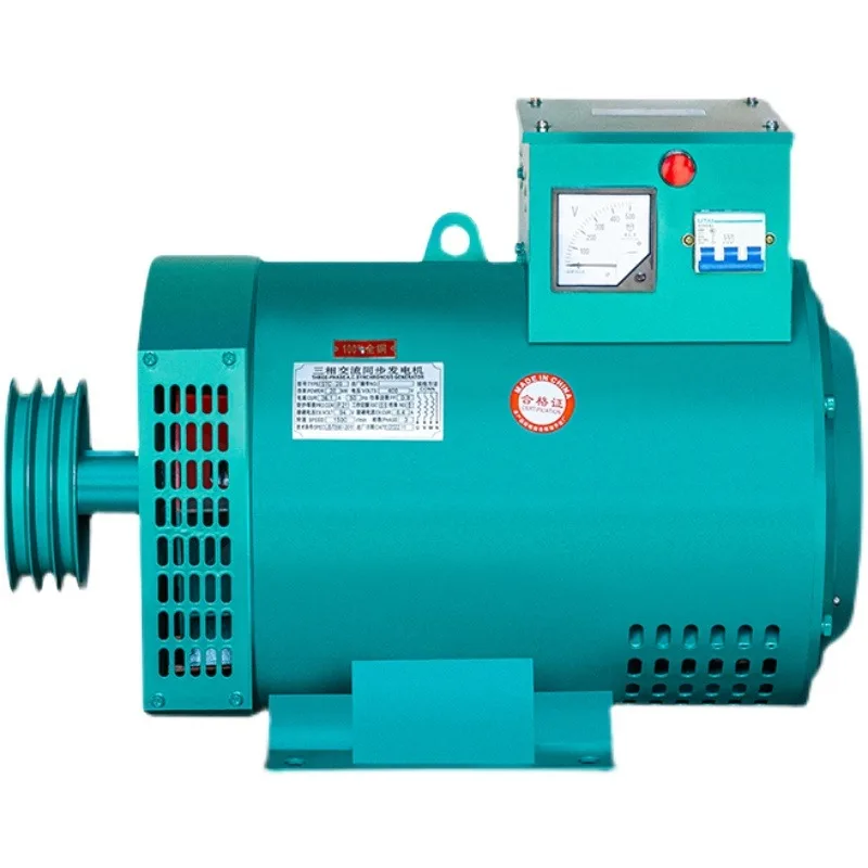 Home construction site all copper diesel generator three phase single machine