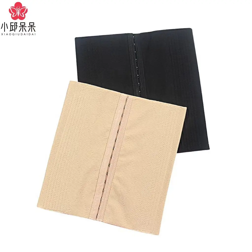 OEM ODM Custom logo size 28CM three-row buckle 16 memory steel reinforced abdominals Seamless cloth waist shape belt Shapewear