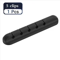 Chinese Manufacturer Cable Manager Management Rack USB Cable Winder Silicone Clip for Mouse Keyboard Headphone Cable