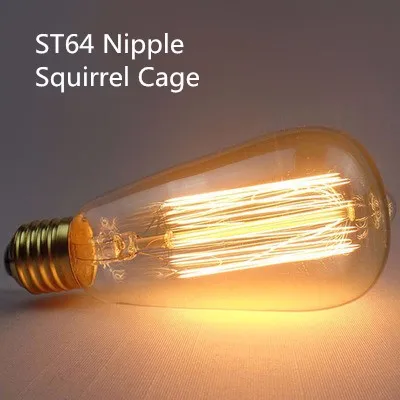 ST64 Edison 60 Вт ретро лампы 110V E26 с короткозамкнутым ротором нити антикварная лампа накаливания винтажная