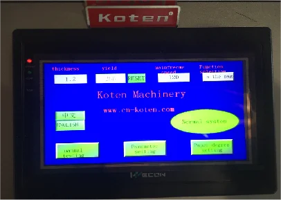 Paper Hole Punching Machine Hole Punching Machine For Paper With High Speed