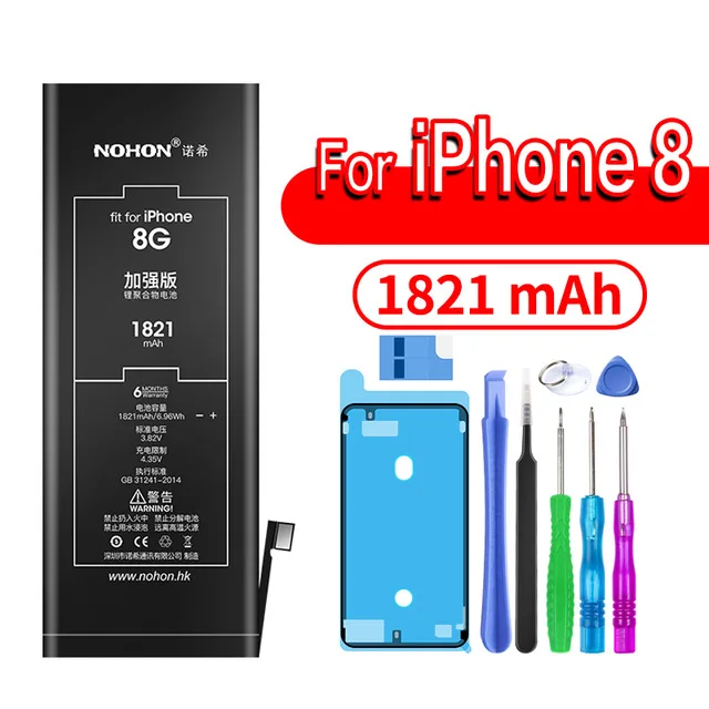 NOHON Iphone Battery for iphone 8 8P MOBILE BATTERY