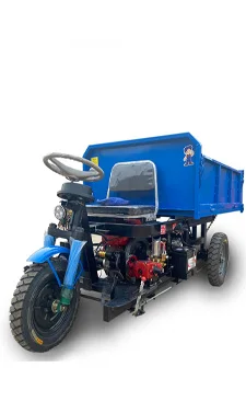 hot sales cargo tricycle