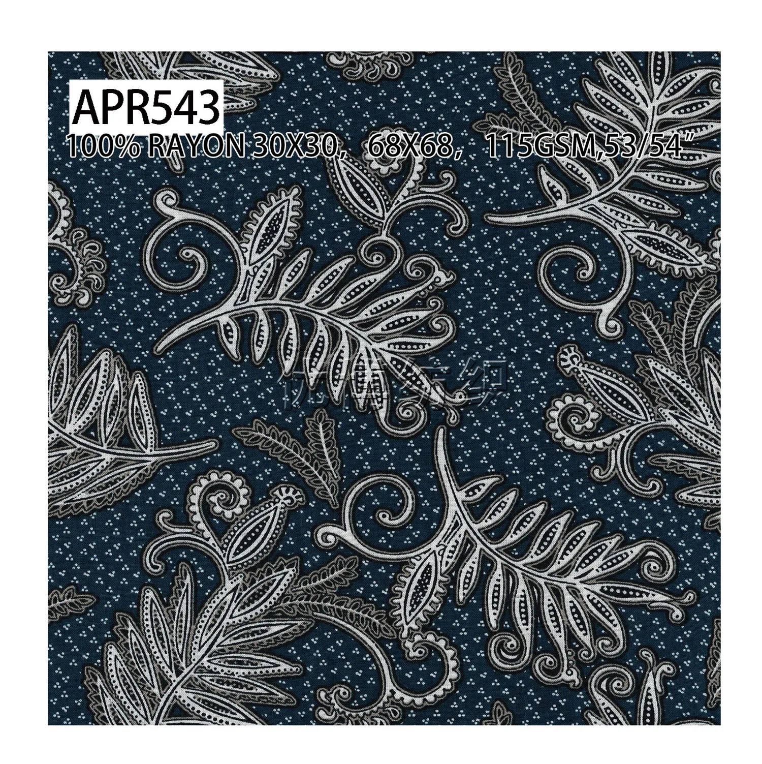 APR499,APR500,apr543:100% RAYON 30S PRINT WITH READY STOCK