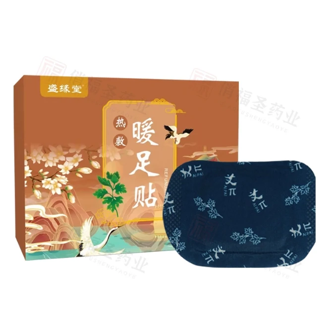 Free sample toe warmer heating insole heat patch foot insole warm patch adhesive warmer pads for foot