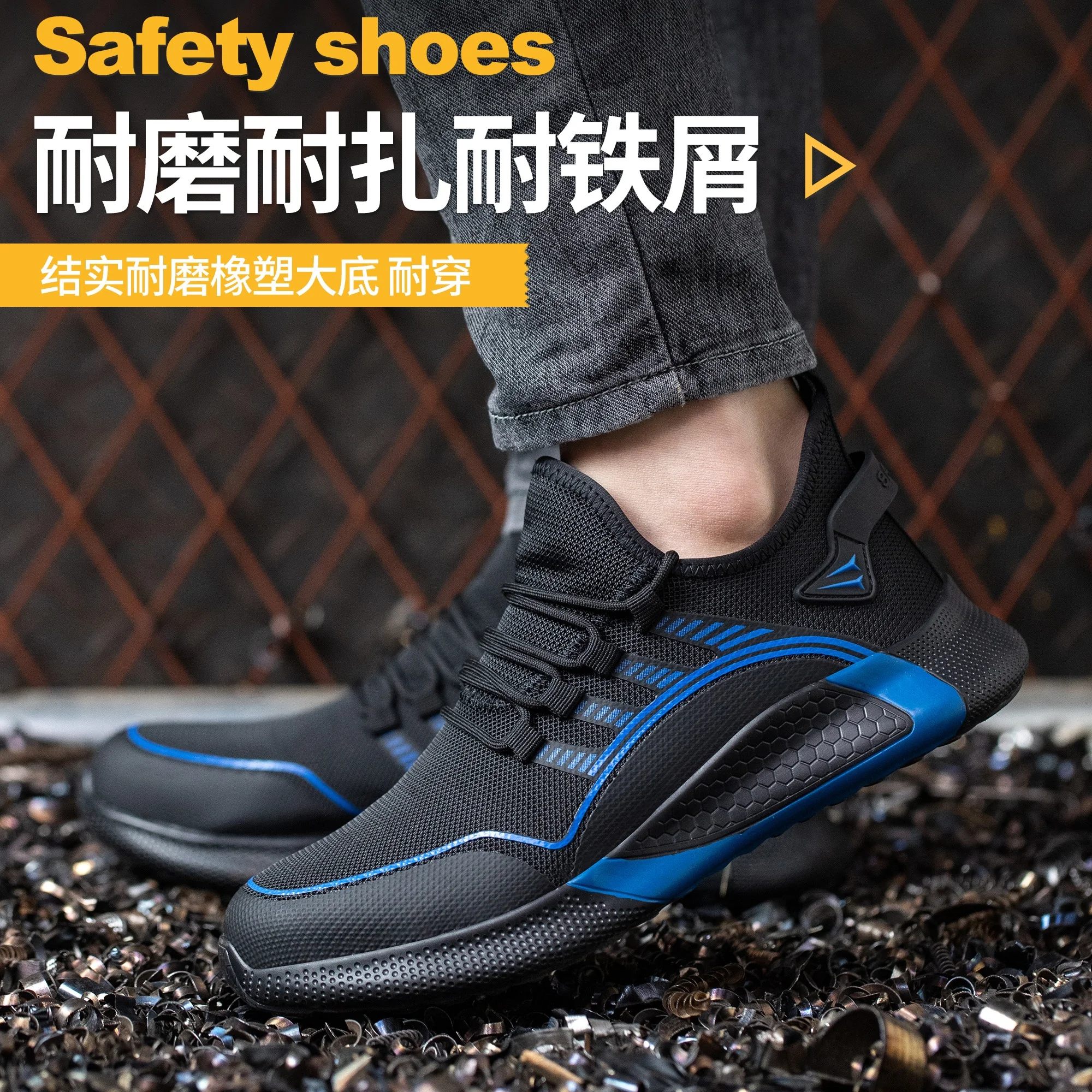 Steel Toe Shoes for Men Lightweight Breathable Wide Width Comfortable Safety Sneakers Anti-Puncture