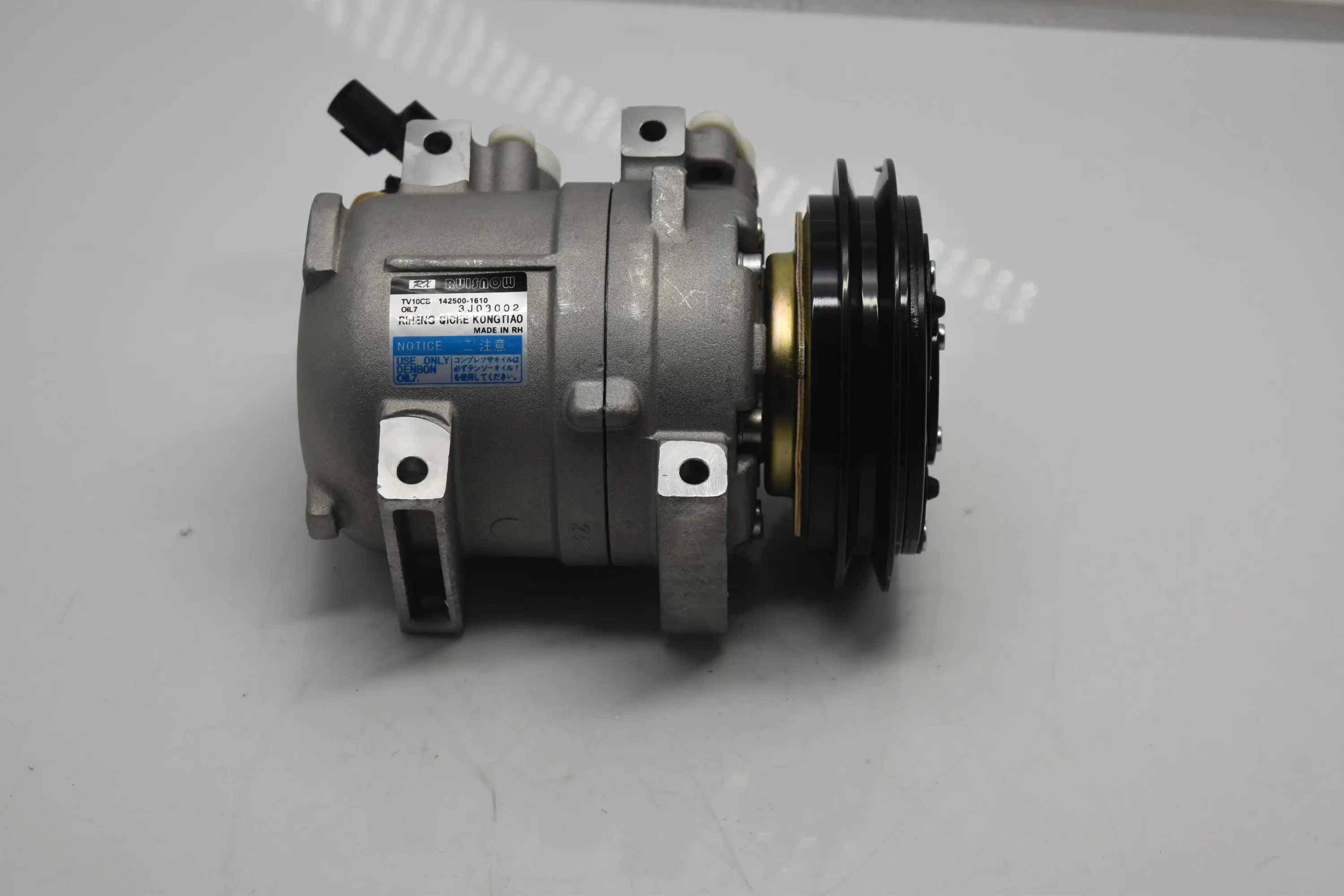 12V 24V компрессор состояния воздуха 11N6-90040 11N690040 для R225-7