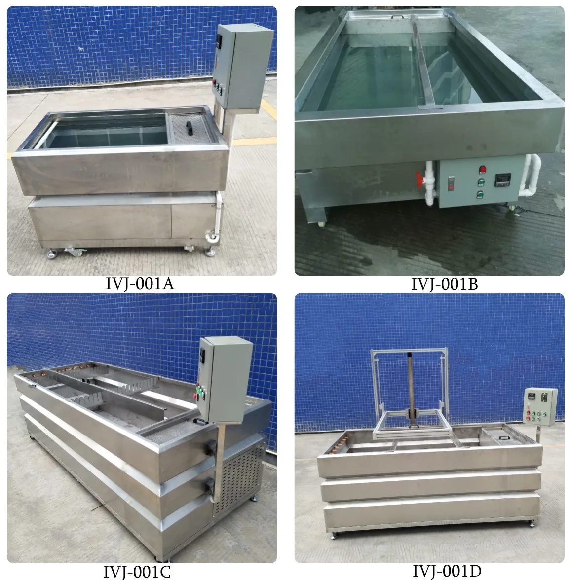 IVM8158V Wood Pattern Hydrographic film Dongguan water transfer printing Hydro Dipping Paper