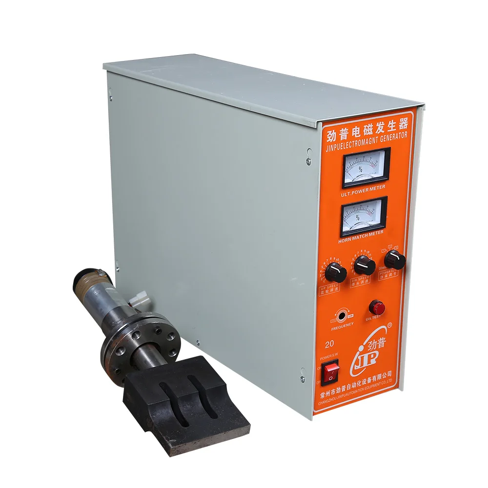 Ultrasonic Generator Box for Welding Machine Plastic welder