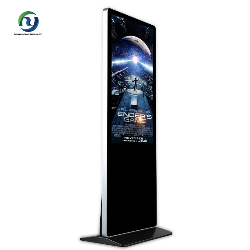 55inch Kiosk 32Inch Floor Standing Android AD player 43inch touch screen digital signage  advertising display