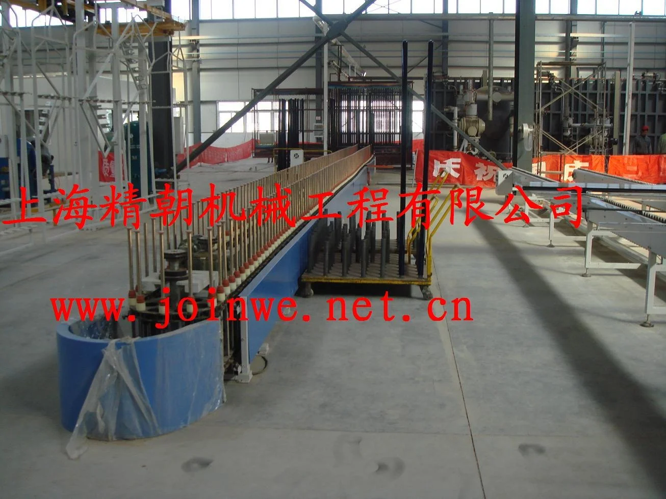 Custom Chain Conveyors Custom Conveyor Solutions