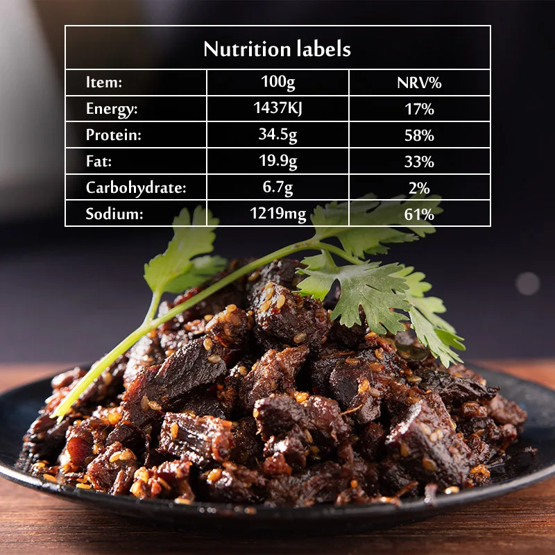 500g Wholesale High Protein Jerky Original Nutritious Beef Meat Food Snack Supplement for Working Gatherings Travelling