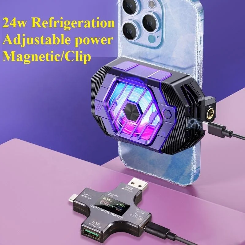 2023 Новый 24 Вт Мощный регулируемый RGB светильник X65 полупроводниковый Пельтье Охлаждающий радиатор для мобильного телефона