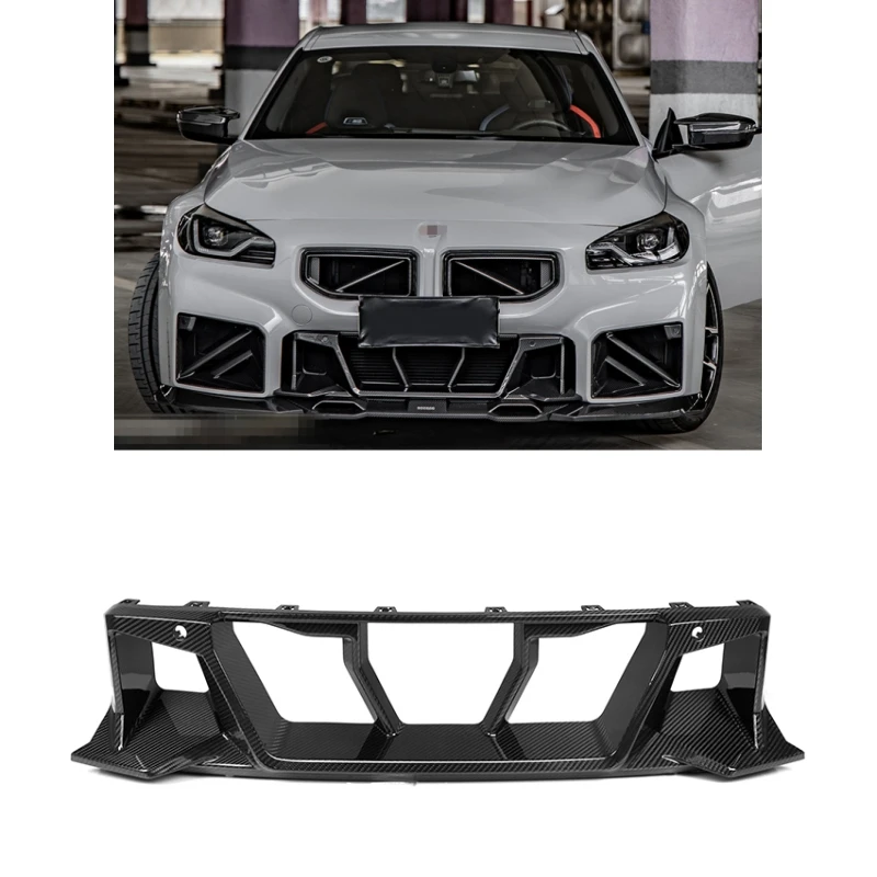 Car Front Grill Frame Side Air Intake Ducts Vent For M2 G87 2-Door 2023+ Dry Carbon Fiber SQ Style G