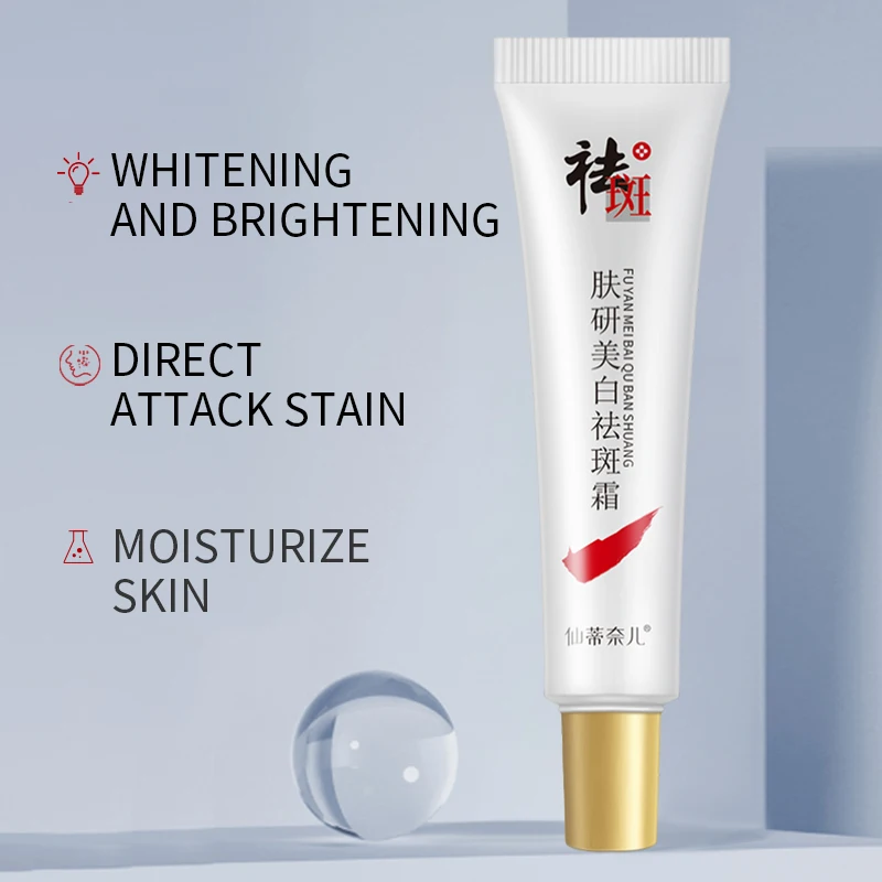 CINDYNAL skin whitening freckle face cream for female face care repair face cream OEM/ODM