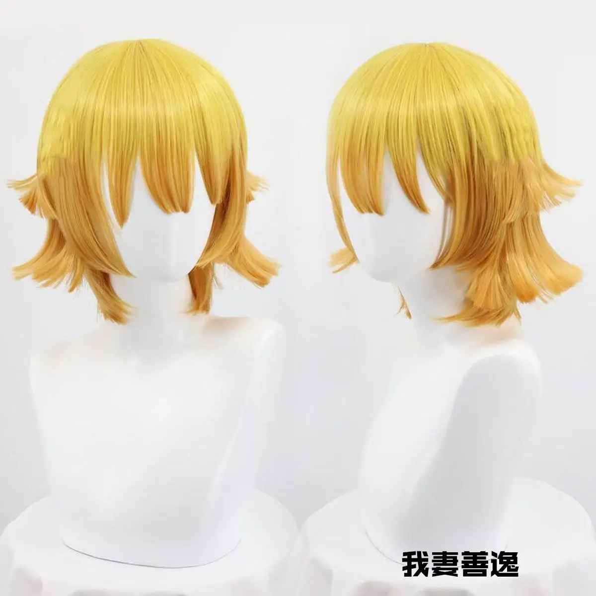 Short Ponytail Purple Mixed Black Synthetic Heat Resistant Fiber Hair Anime Demon Slayer Kochou Shinobu Cosplay Wigs for Women