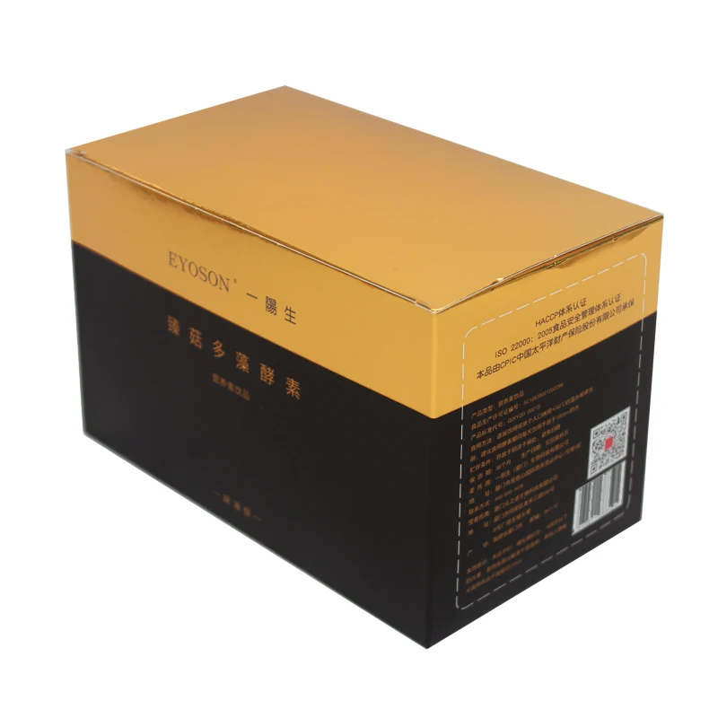 
Mushroom Seaweed Compound Drink for prevention of tumor 