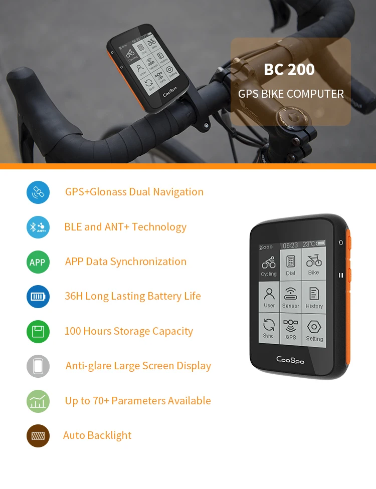 BC200-20190916_01