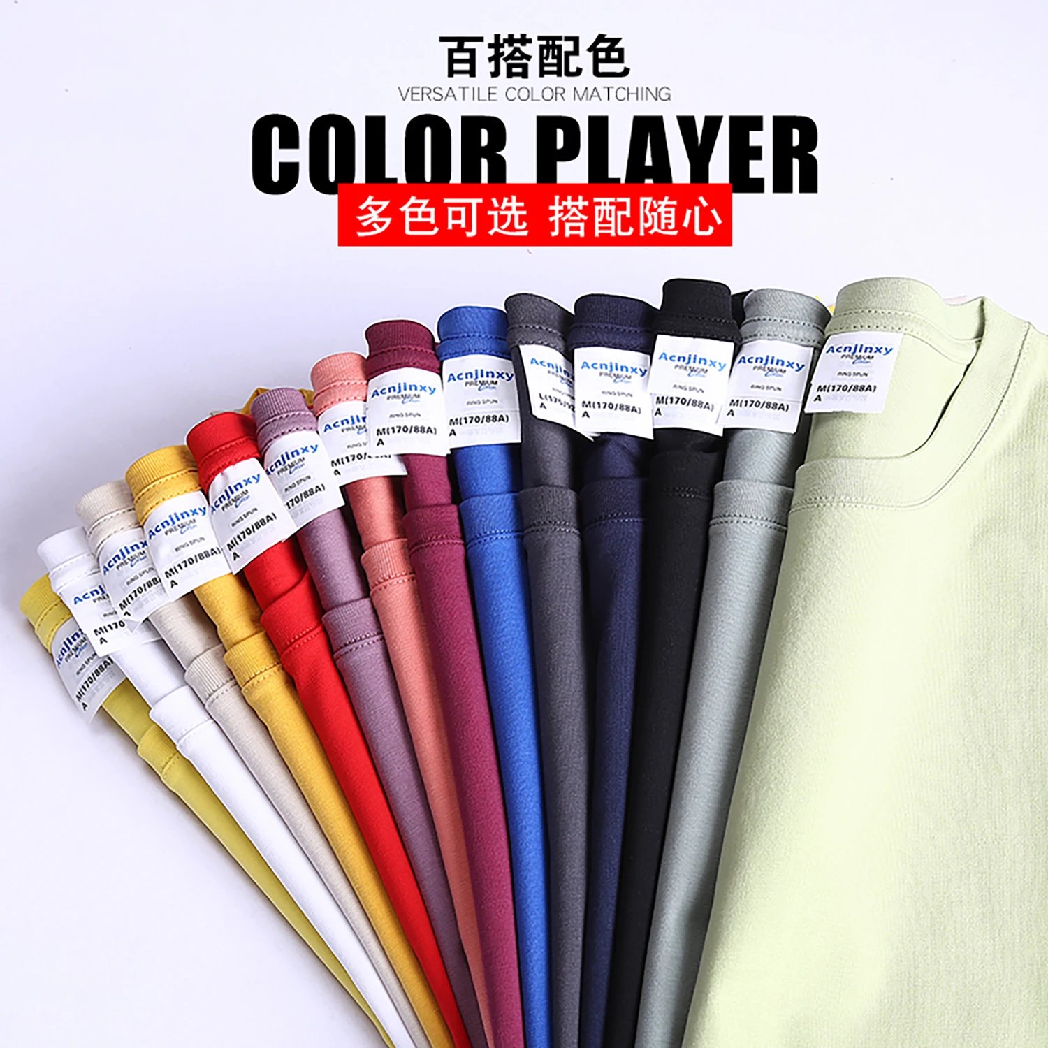 Manufacturer 210 Gram 100% Cotton T Shirt Designer T-shirts Mens Multi-size Custom T Shirt For Unisex