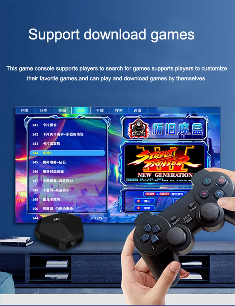 M8 X6 TV Game BOX Gaming Console 64GB 2.4G Wireless Built-in 15000 Games For PS1 HD 4K TV Retro Video Game Consoles With Gamepad