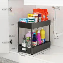 Quality Plastic Household Bathroom & Kitchen Storage Racks  Under The Sink Organizer Cabinet Drawer Organizer