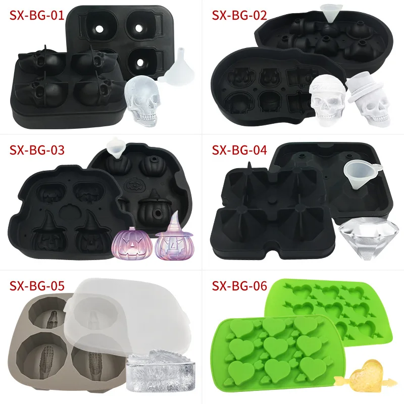 Creative basketball shaped ice cube self-made ice box 4 hockey silicone mold