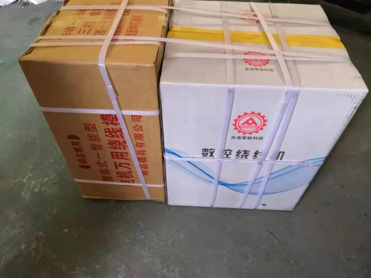 Coil Winding machine cutting electric motor Coil Winder machine factory coil winding machine