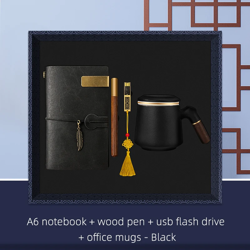 Подарочный набор A6 блокнот деревянная ручка usb флэш-накопитель офисные кружки День рождения Рождественский подарок на Благодарения