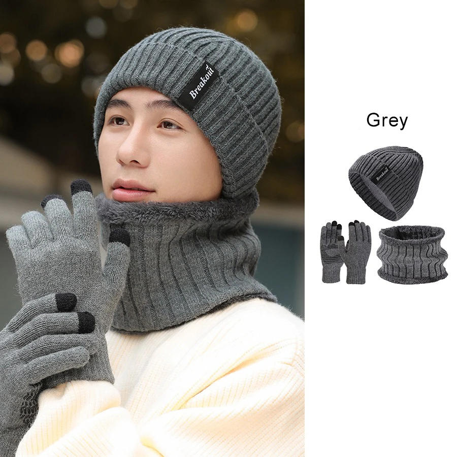 Толстая теплая вязаная шапка с черепом флисовые шарфы подарки для женщин 3 шт. зимняя шапочка шарф набор перчаток сенсорного экрана