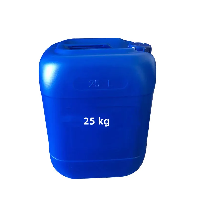 mother high concentrate original SC-5072-50 blend softener smoothing agent textile soft smoothing agent clothing smoothing agent