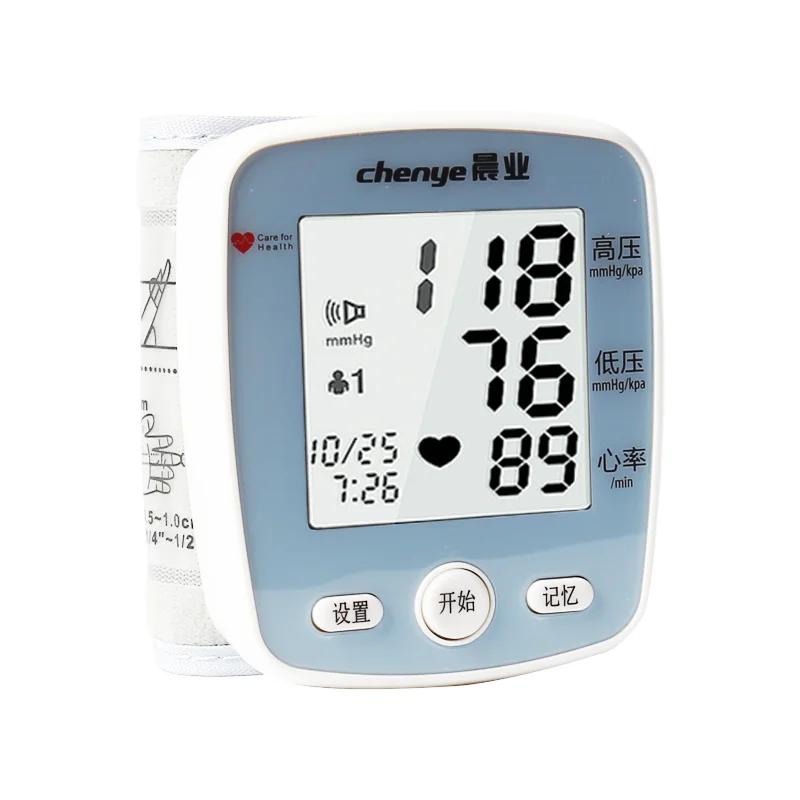 
omron blood pressure monitor blood pressure meter omron 