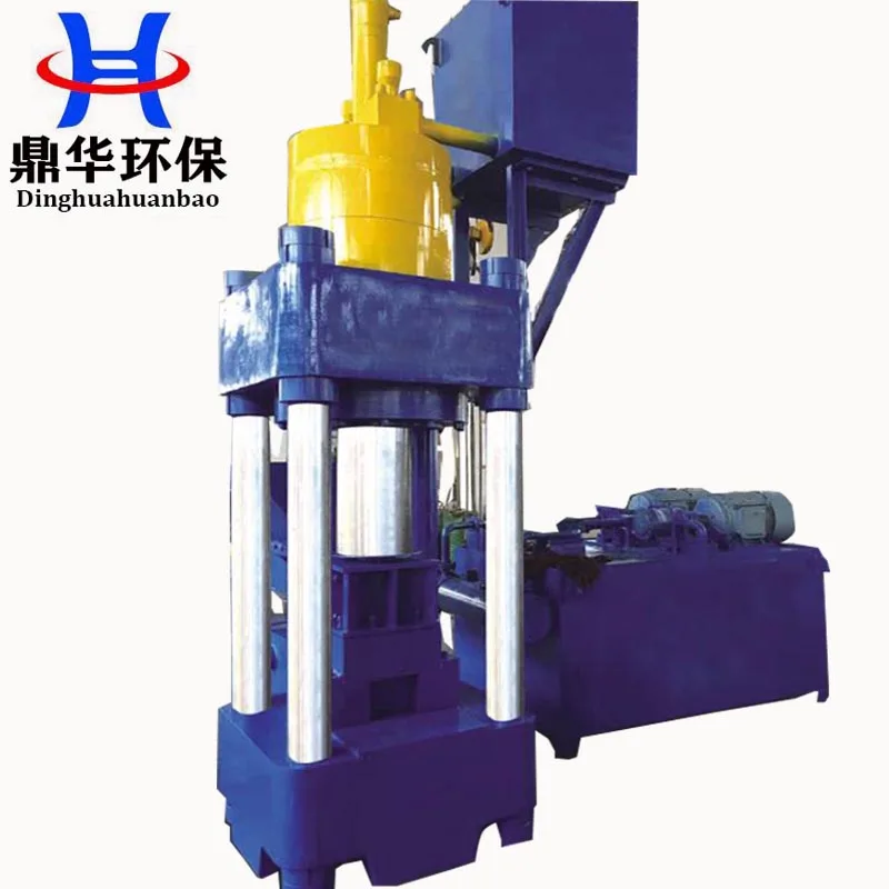 China Supplier Used Cast Iron Compress Machine Electric Vertical Cold Hydraulic Scrap Metal Press Briquette Machine
