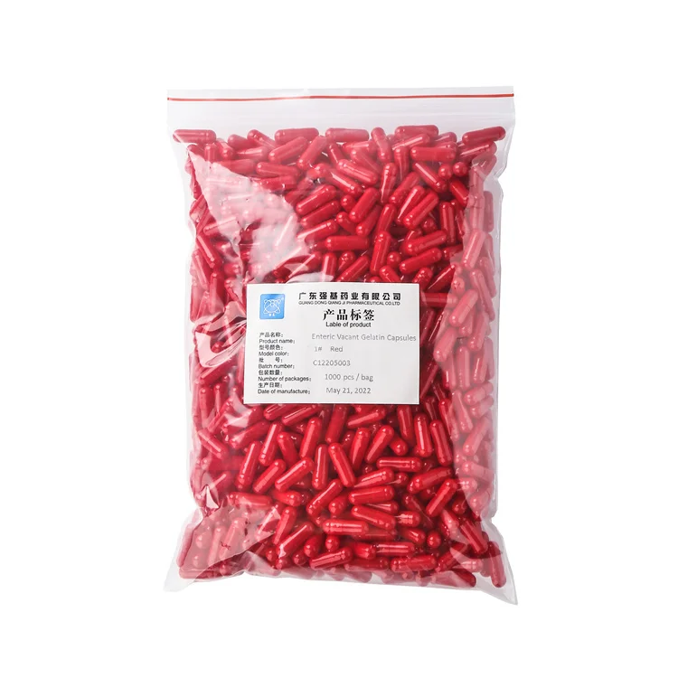 Halal colorful size 1 2 3 red acidproof separated enteric coated empty gelatin capsules