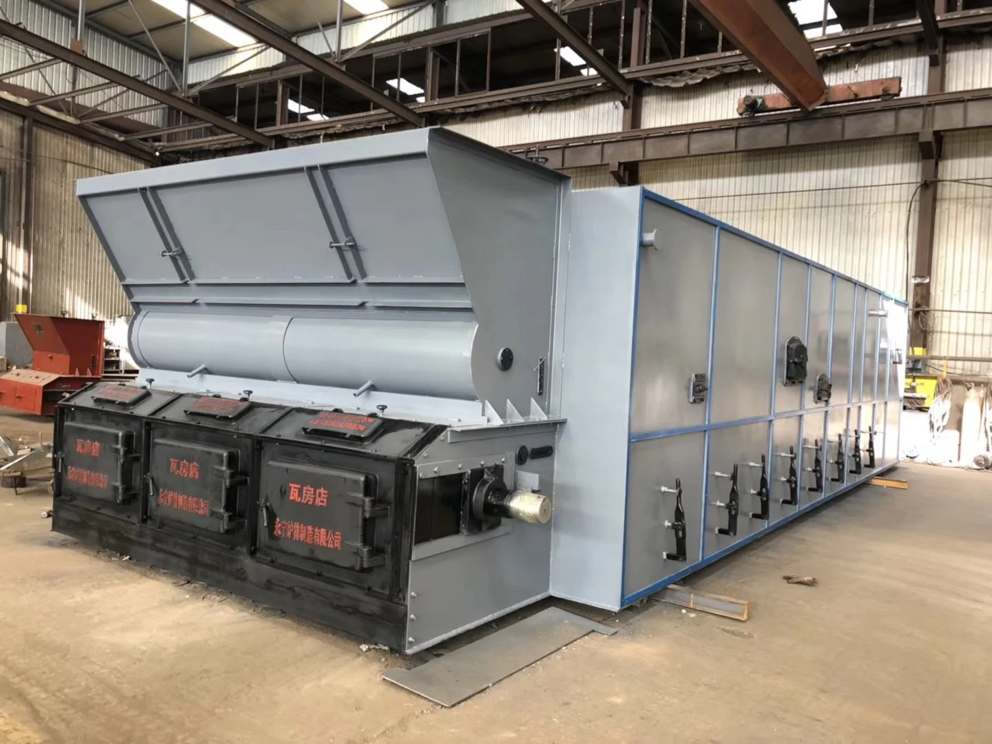 brown coal fired 25t/h industrial chain belt grate stoker burner pellet