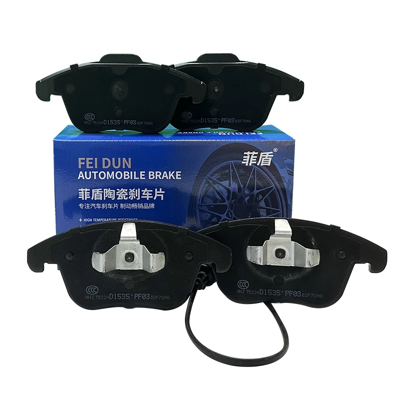 04465-20540 DB1431 China Brake Pad Factory Wholesale Auto Disc New Ceramic Formula Brake Pad Manufacturers D817 for Toyota Yaris