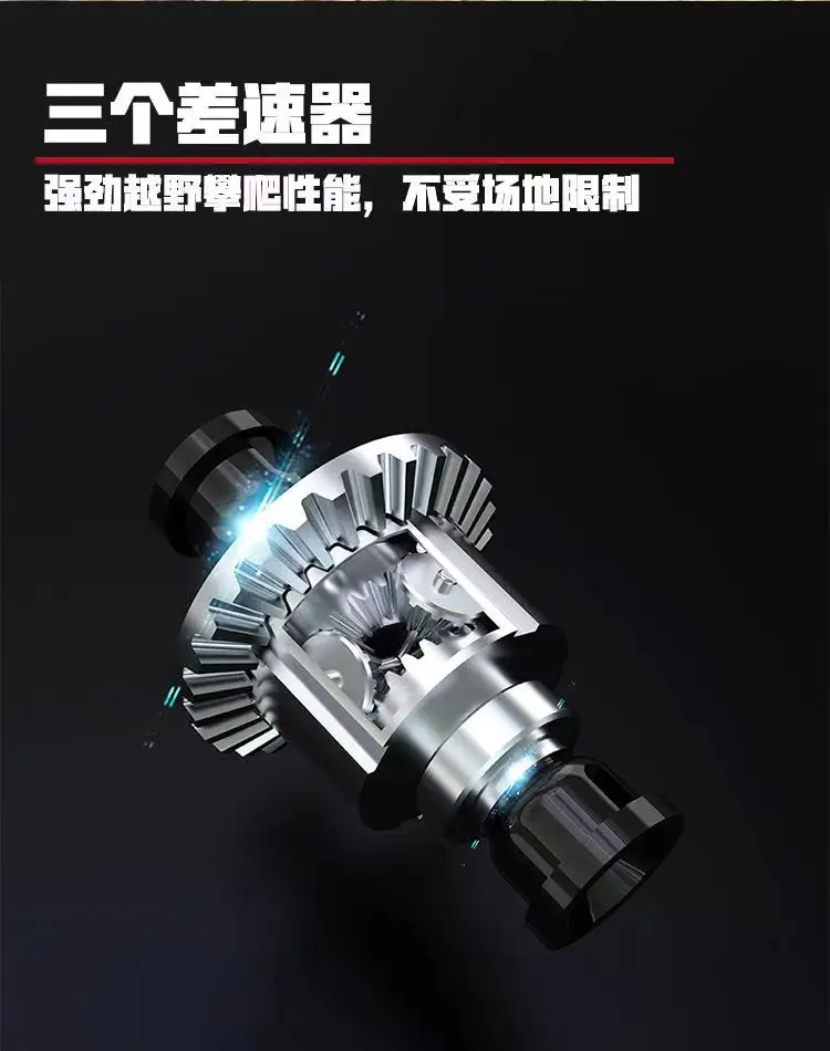 High-speed 1:10 brushless motor remote control car 80km/h All-metal floor all-wheel-drive off-road climbing vehicle