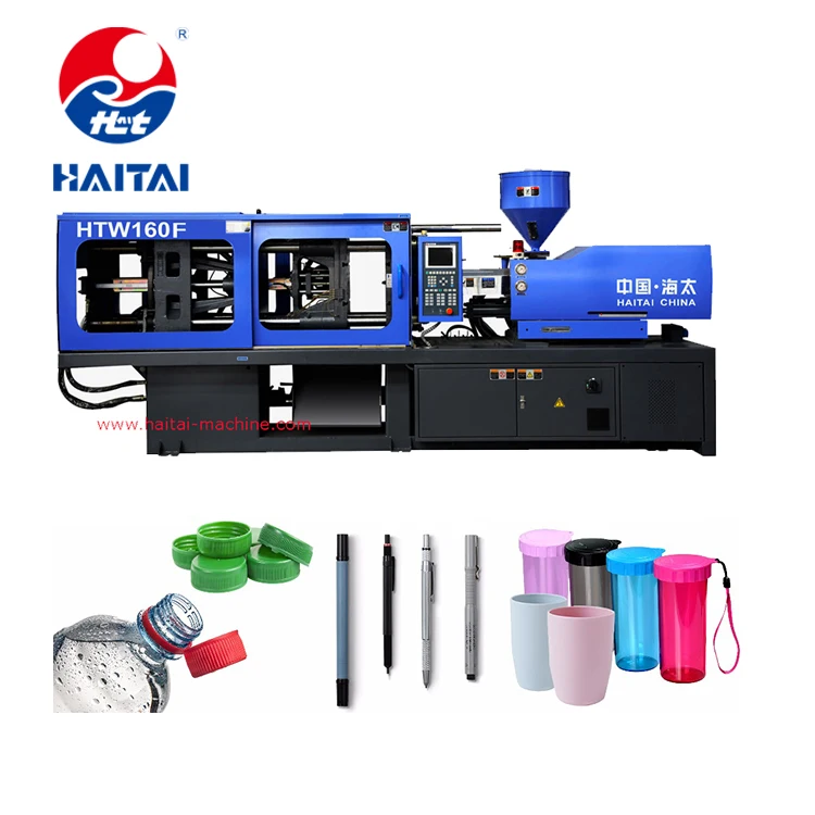 HTW 160 PVC Wholesale all electric new  plastic desktop injection molding machine price