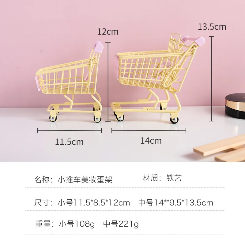 Wholesale High Quality Creative Mini Carrito De Compras Pink Metal Desktop Decoration Kids Mini Trolley Shopping Cart