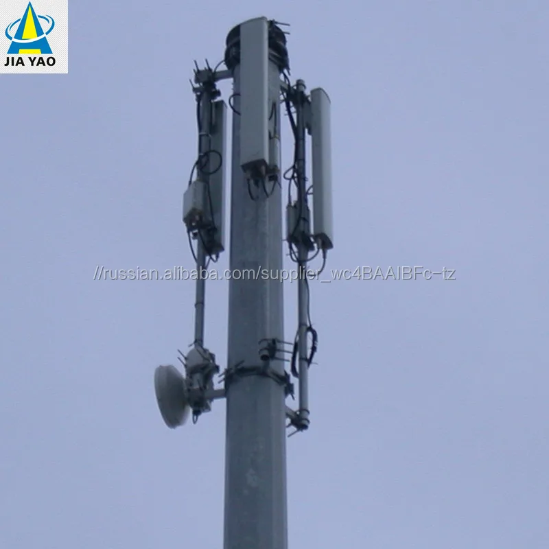 Durable 4 Leg Steel Radio Relay 40m Monopod with Antenna Tower Mount