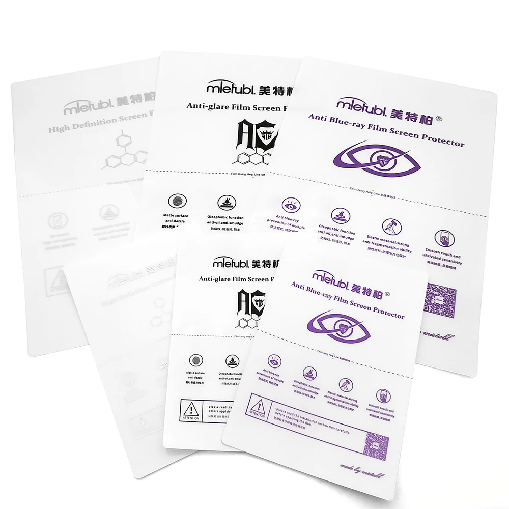 Mietubl 300*200MM Soft Screen Protector TPU Film Cut Plotter Hydrogel Matte Clear Anti-Blue Compatible Cutting Machine