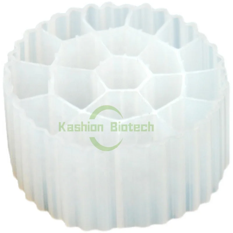 Free Sample MBBR Bio Media Moving Bed Biofilm Reactor Aquarium Filter