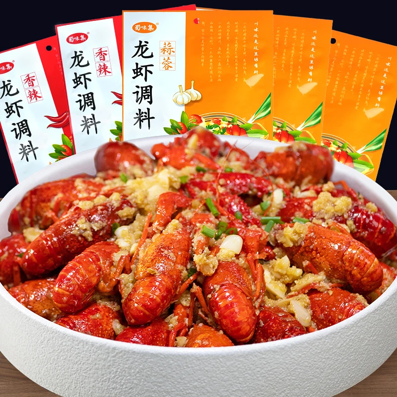 Factory Food Mixed Spices Garlic Mild Spicy Sauce Seasoning Condiments Chili Sauce Spicy Condiments Flavor Crayfish Seasoning