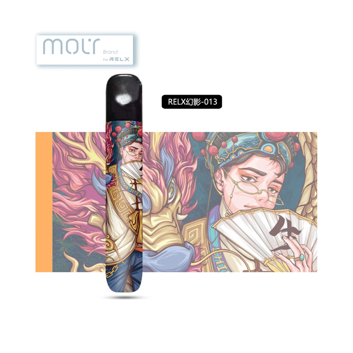 2021 оптовая продажа недорогие аксессуары для вейпа Relx Phantom чехол персонализированная матовая наклейка