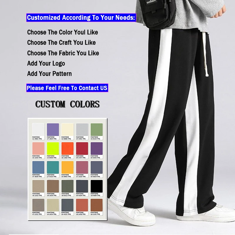 Custom High Quality Street Wear Designer Relaxed Fit Casual Straight Wide Legged Sweatpants Men With Stripe