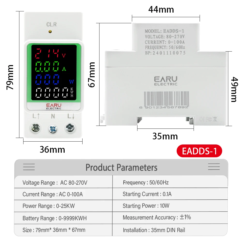 EADDS-270V цифровой измеритель мощности