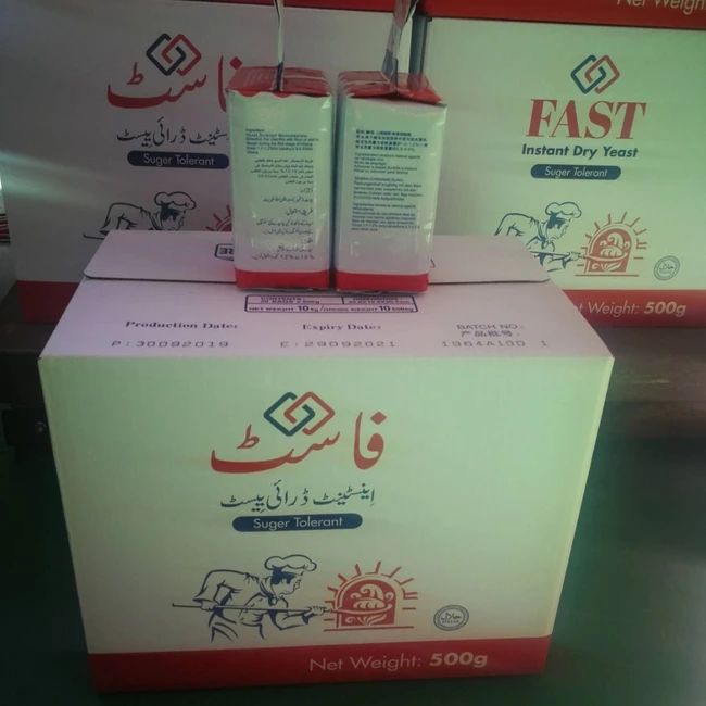 Dry Instant Yeast Active Dry Yeast Halal Yeast