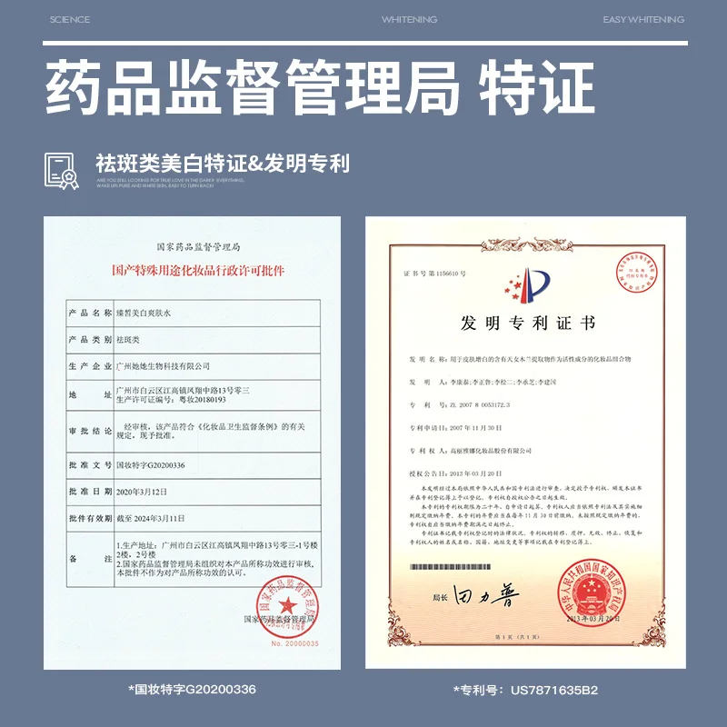 fast delivery natural hydrating moisturizing nourishing skin care organic mist mens face toner